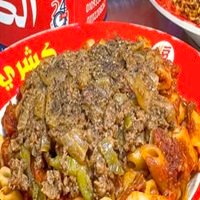 طاجن كبدة